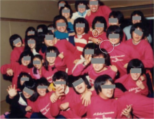 集合写真