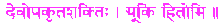 _\ |  